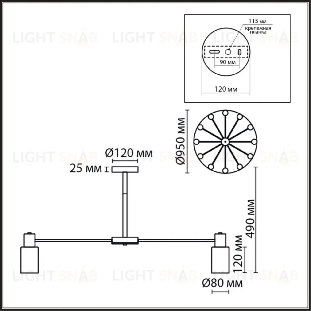 Люстра на штанге Lumion Mave 8099/12C 8099/12C