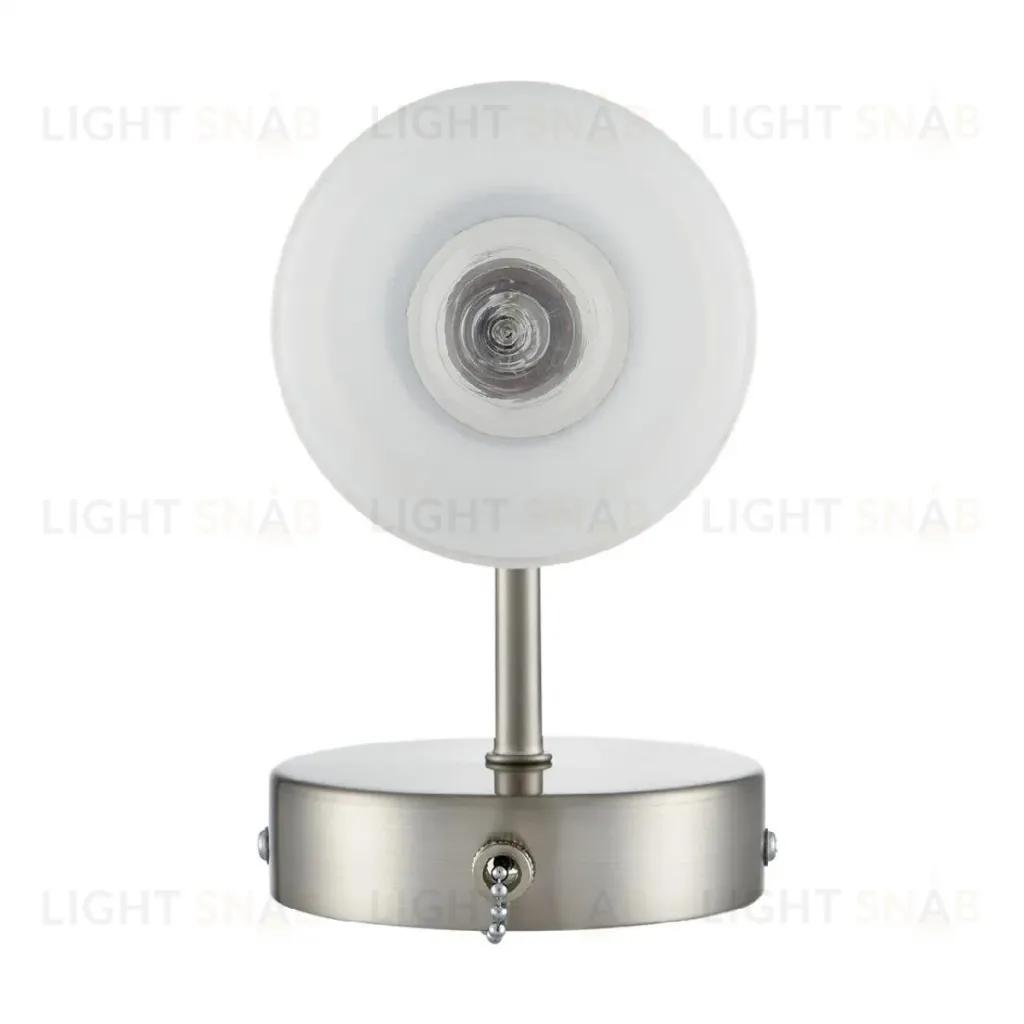 Бра Lumion Mave 8099/1W 8099/1W