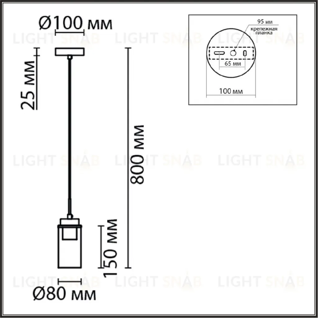 Подвесной светильник Lumion Isha 8102/1A 8102/1A