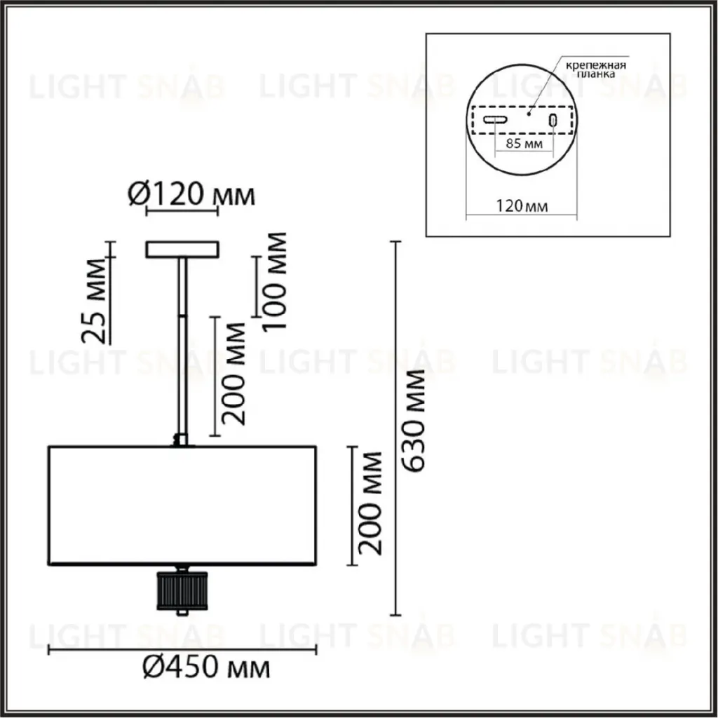 Люстра на штанге Lumion Damona 8108/5C 8108/5C