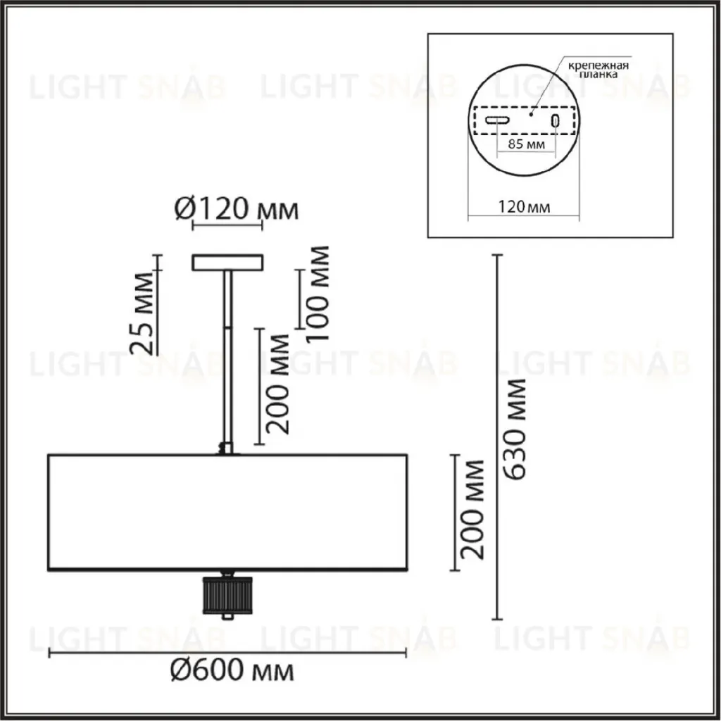 Люстра на штанге Lumion Damona 8108/7C 8108/7C