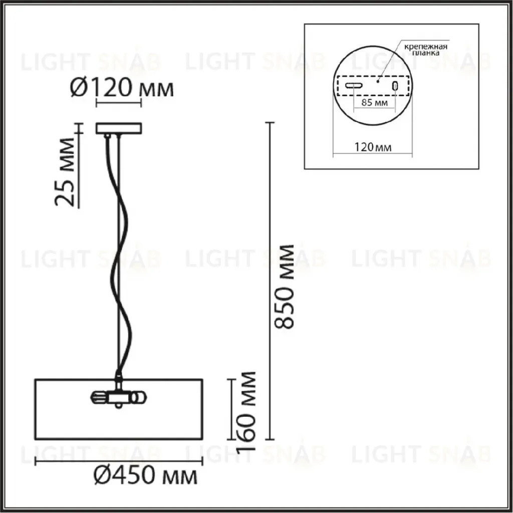 Люстра на штанге Lumion Zigrisa 8111/5 8111/5