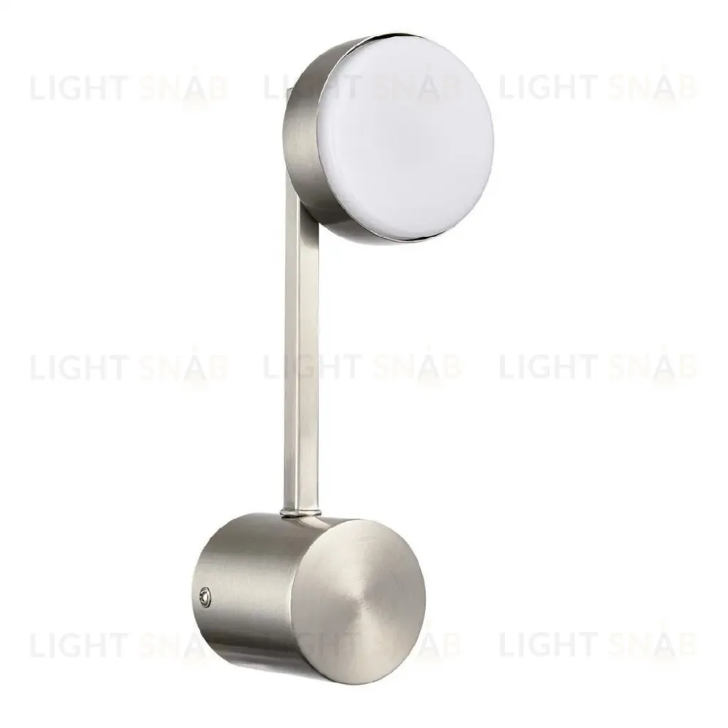 Настенный светильник Lumion Dabra 8115/1W 8115/1W