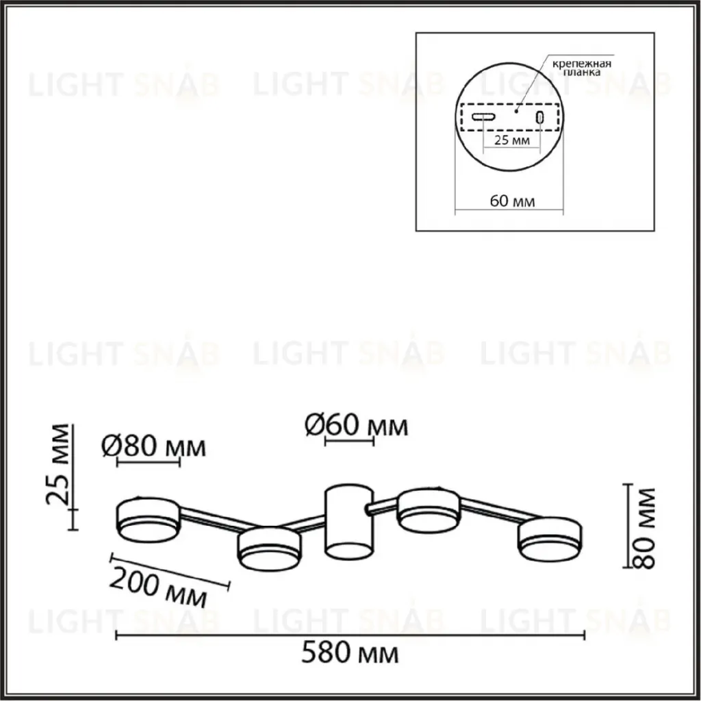 Потолочная люстра Lumion Sanata 8116/4C 8116/4C