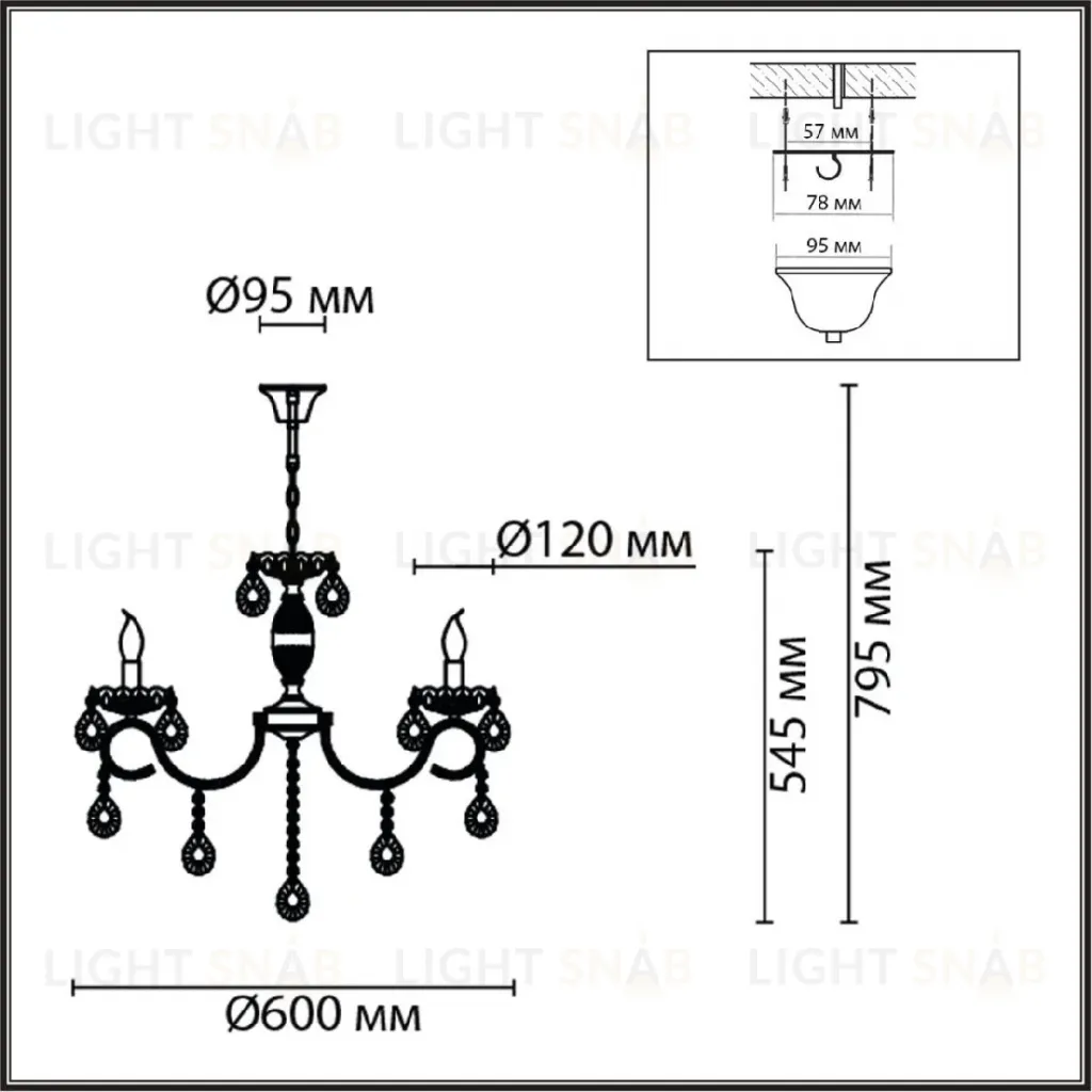 Подвесная люстра Lumion Snow 8189/5 8189/5