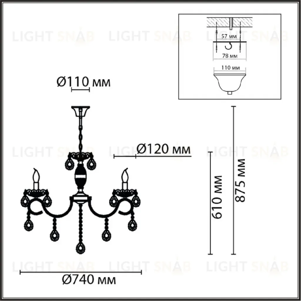 Подвесная люстра Lumion Snow 8189/8 8189/8