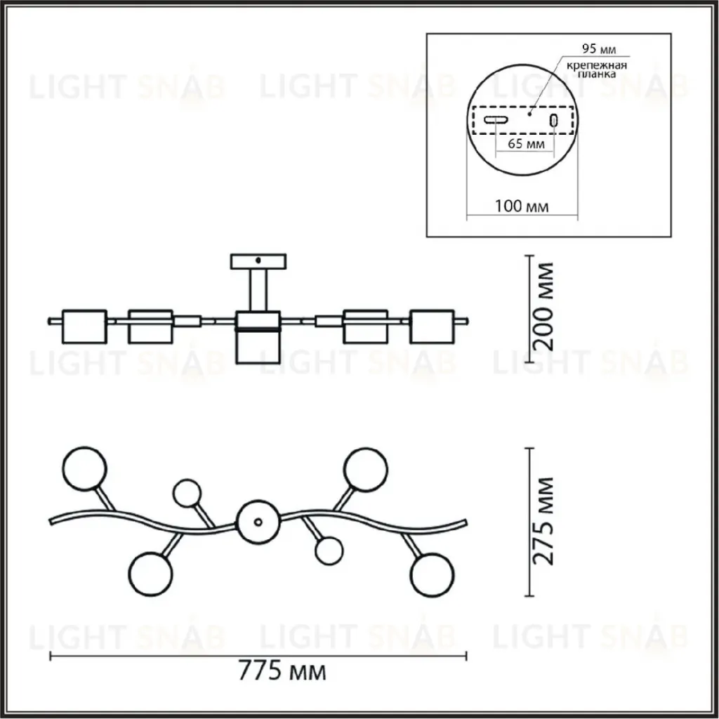 Люстра на штанге Lumion Crypto 8194/5C 8194/5C