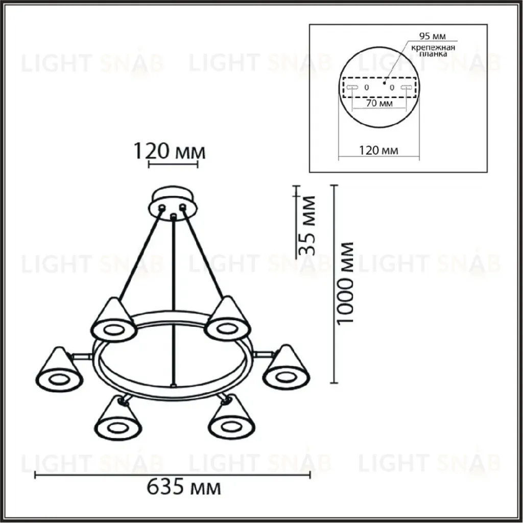 Подвесная люстра Lumion Lamina 8233/6 8233/6