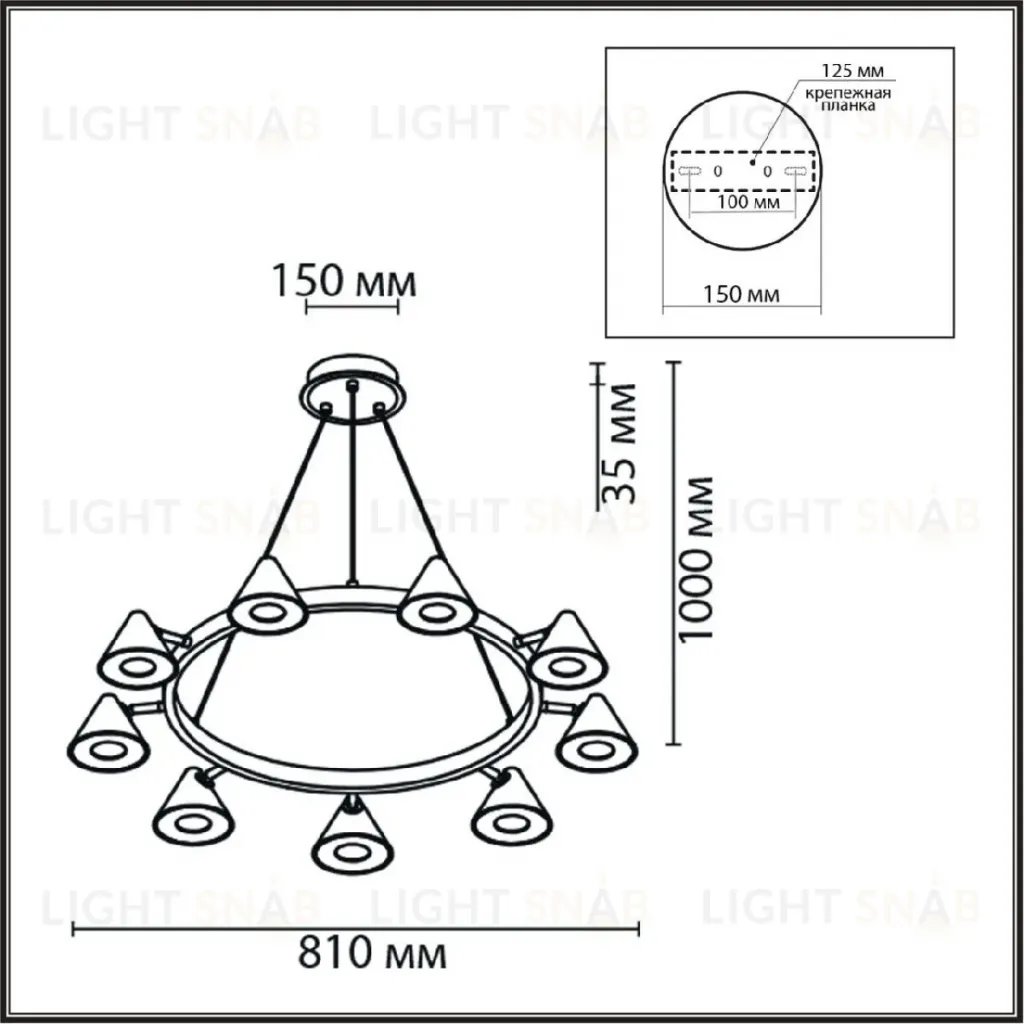 Подвесная люстра Lumion Lamina 8233/9 8233/9