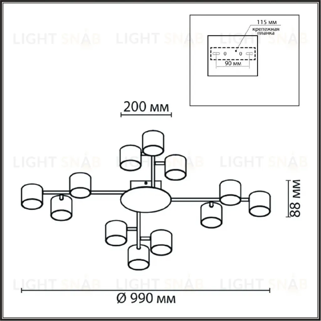Потолочная люстра Lumion Gareta 8235/12C 8235/12C