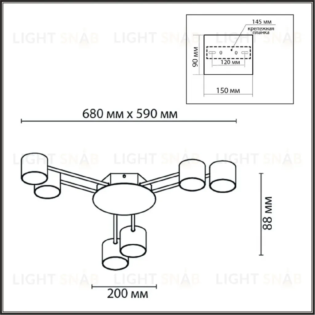 Потолочная люстра Lumion Gareta 8235/6C 8235/6C