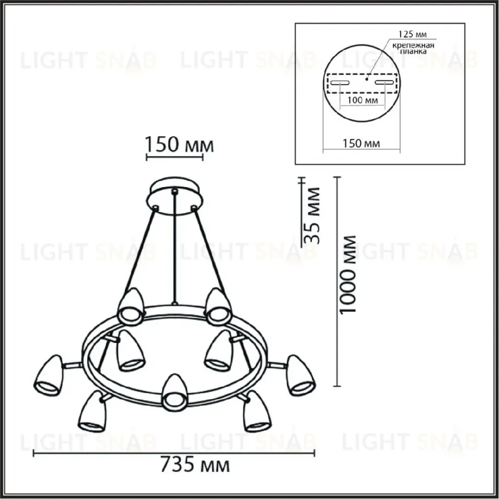 Подвесная люстра Lumion Ilmina 8237/9 8237/9
