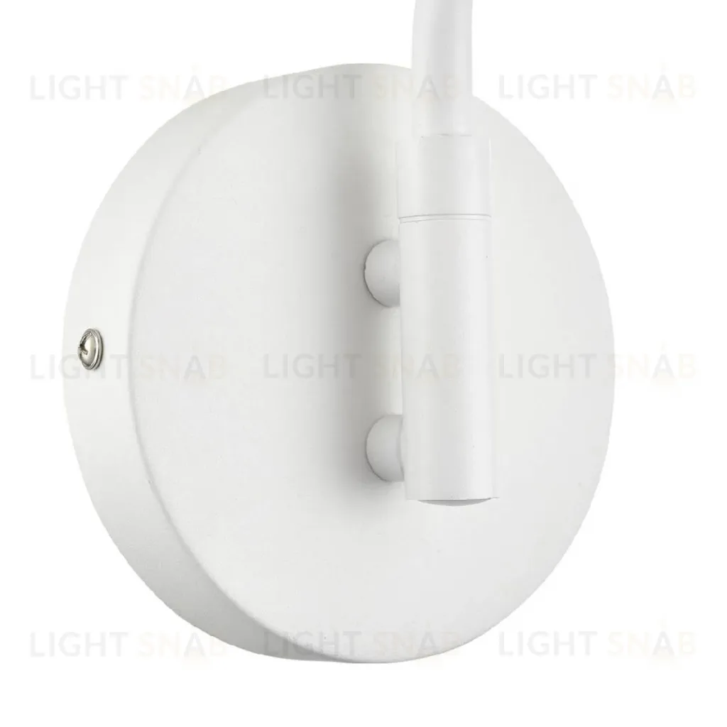 Спот Lumion Karina 8241/1W 8241/1W