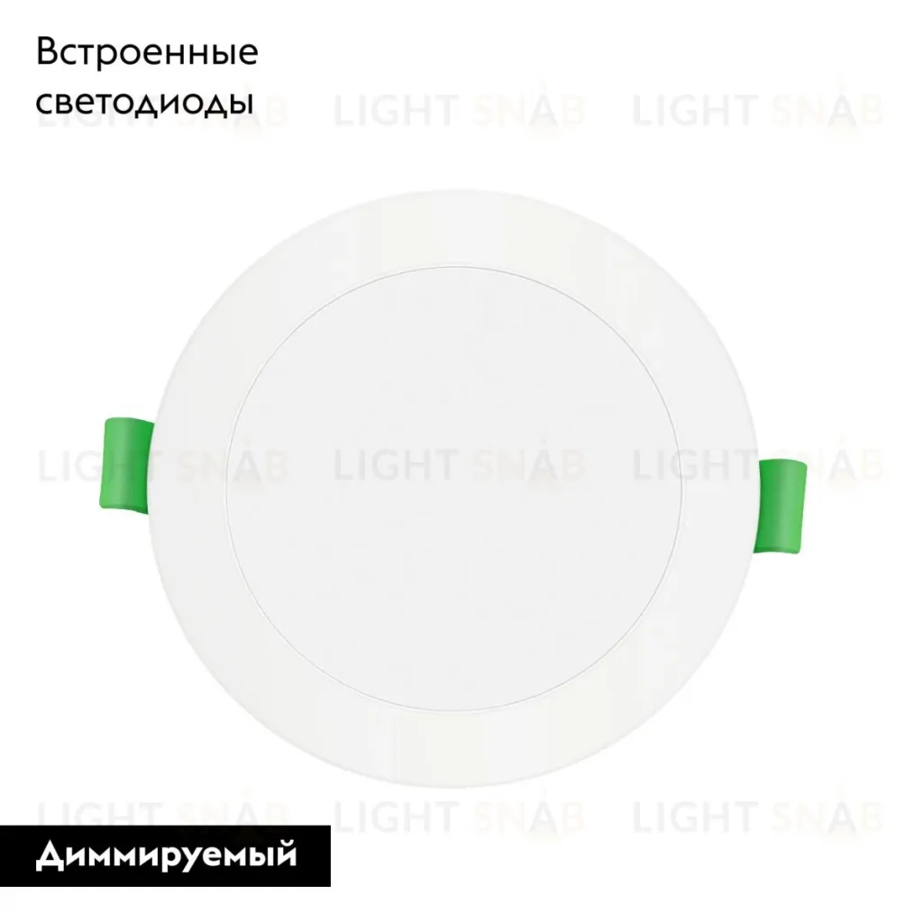 Встраиваемый светильник Favourite Optima 4644-1C 4644-1C