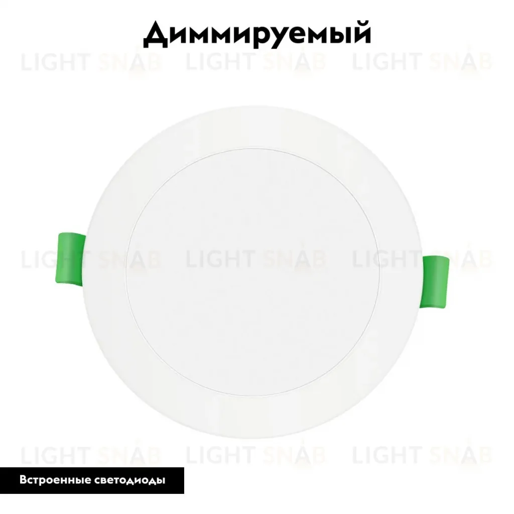 Встраиваемый светильник Favourite Optima 4644-1C 4644-1C