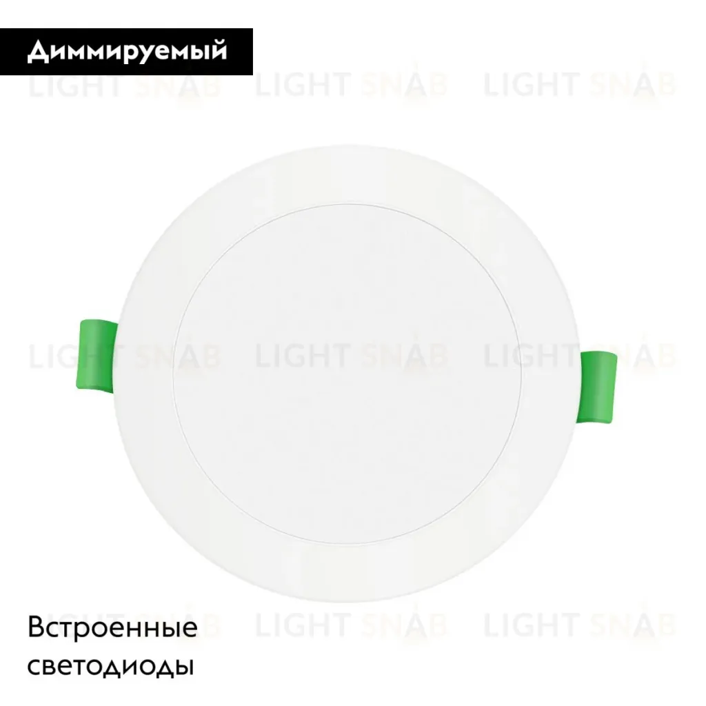 Встраиваемый светильник Favourite Optima 4645-1C 4645-1C