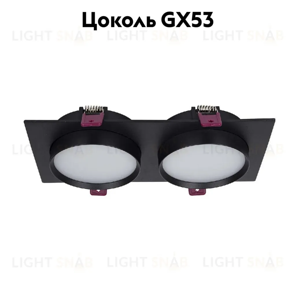 Встраиваемый светильник Favourite Vasto 4648-2C 4648-2C