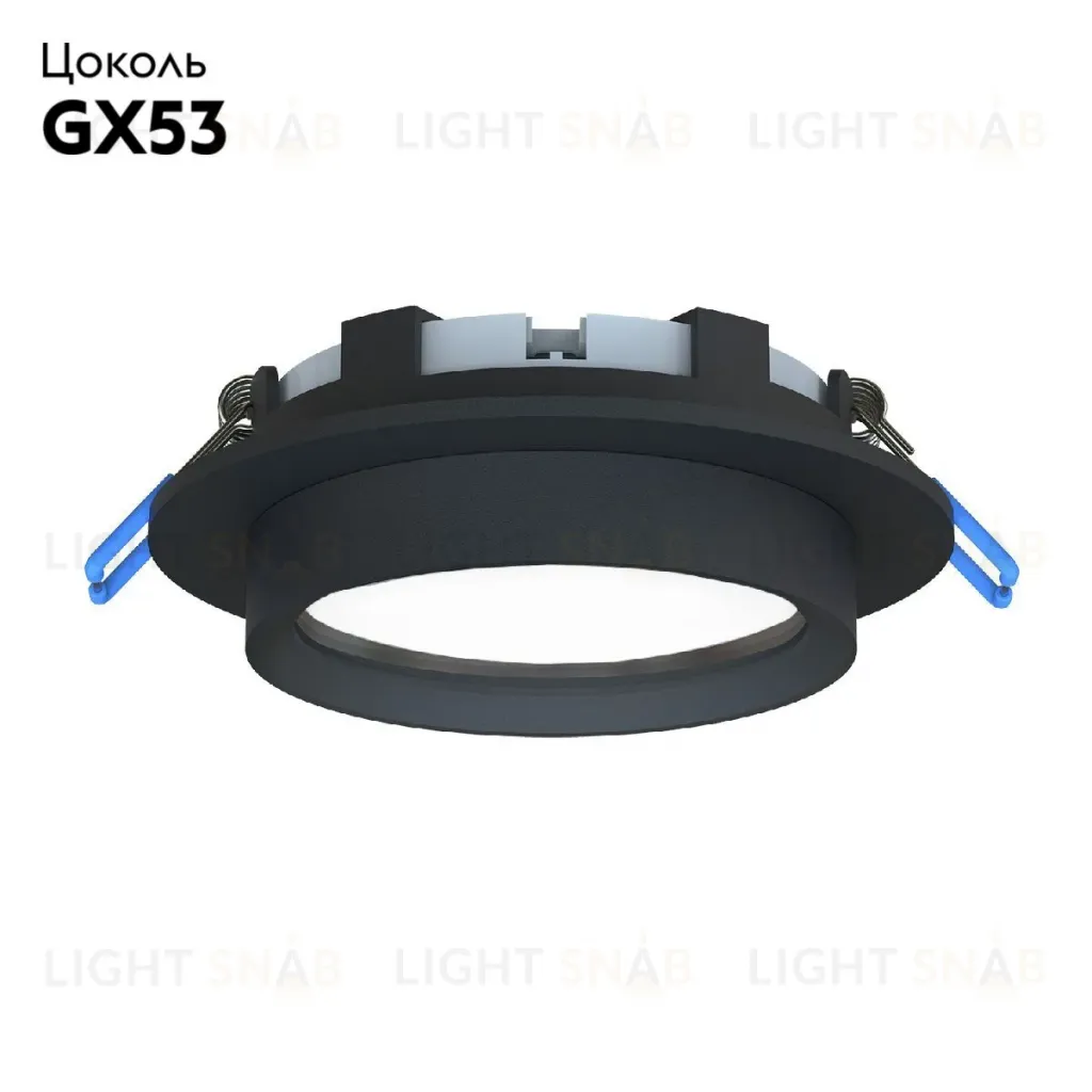 Встраиваемый светильник Favourite Umbra 4671-1U 4671-1U