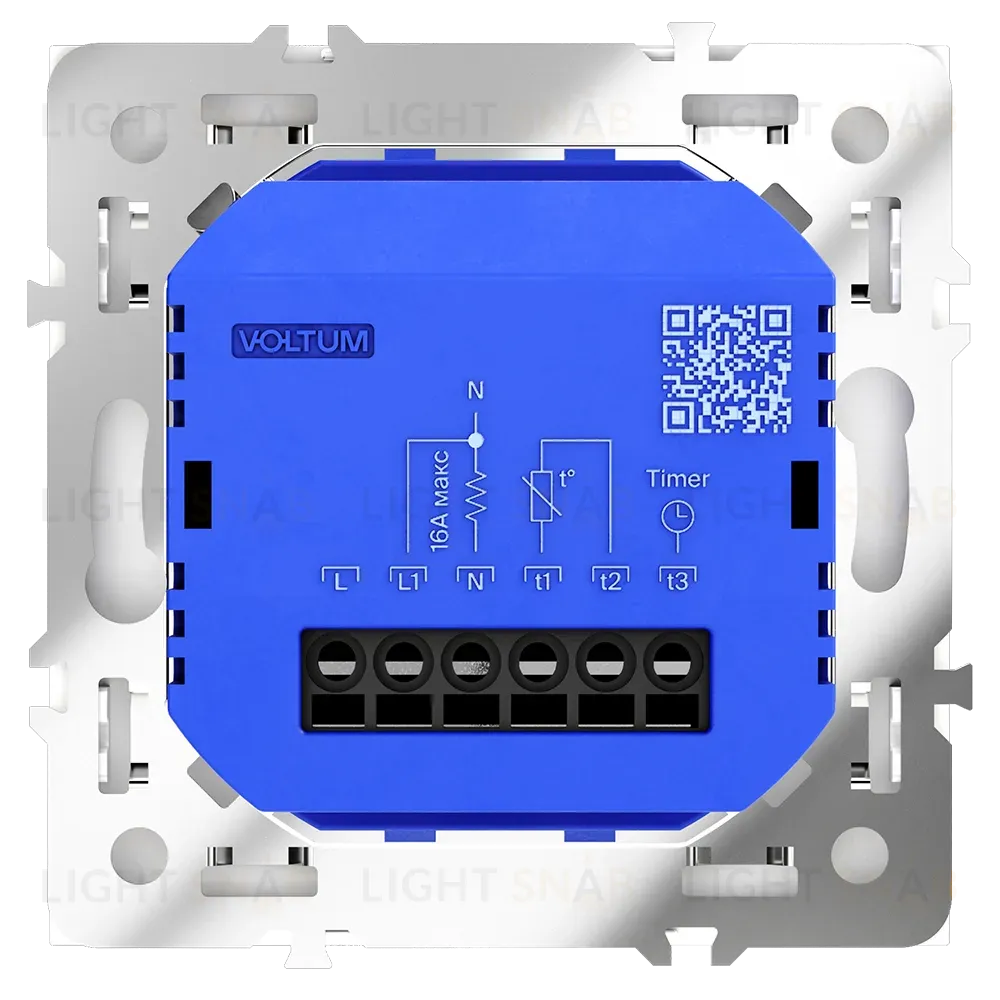 Терморегулятор Voltum S70 VLS070103 (кашемир) VLS070103
