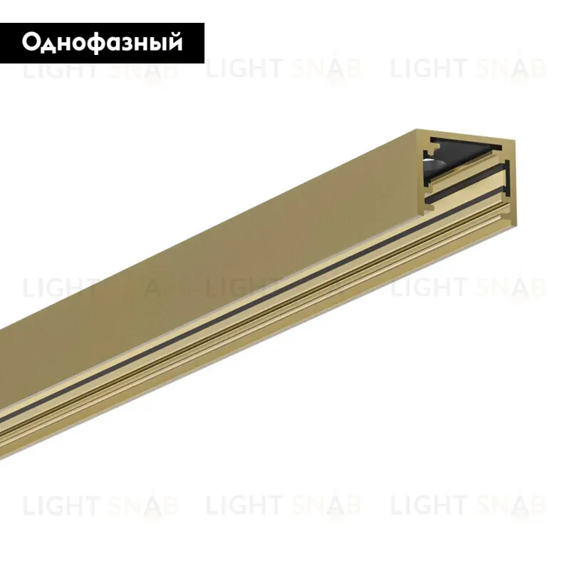 Трек Denkirs Shine base TR5715-SB TR5715-SB