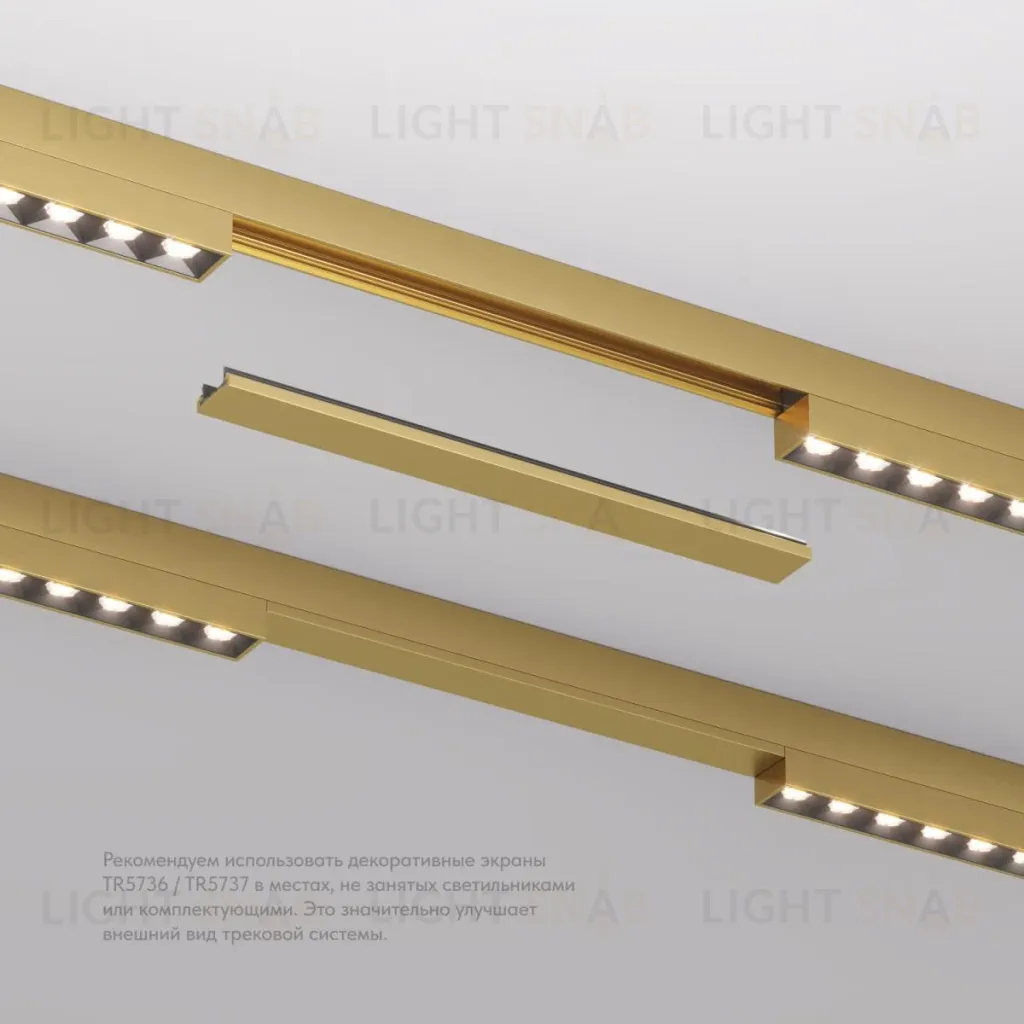 Заглушка Denkirs Shine base TR5736-SB TR5736-SB