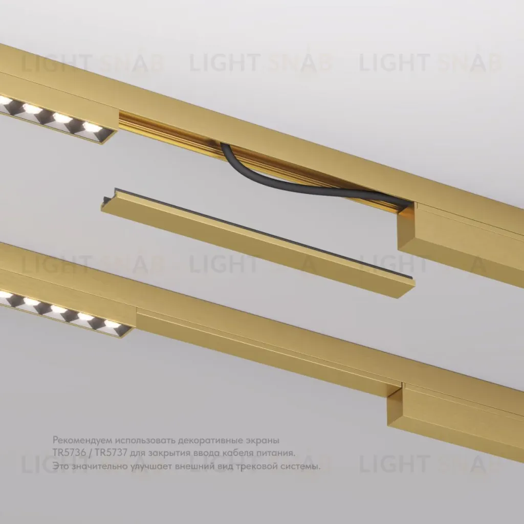 Заглушка Denkirs Shine base TR5736-SB TR5736-SB