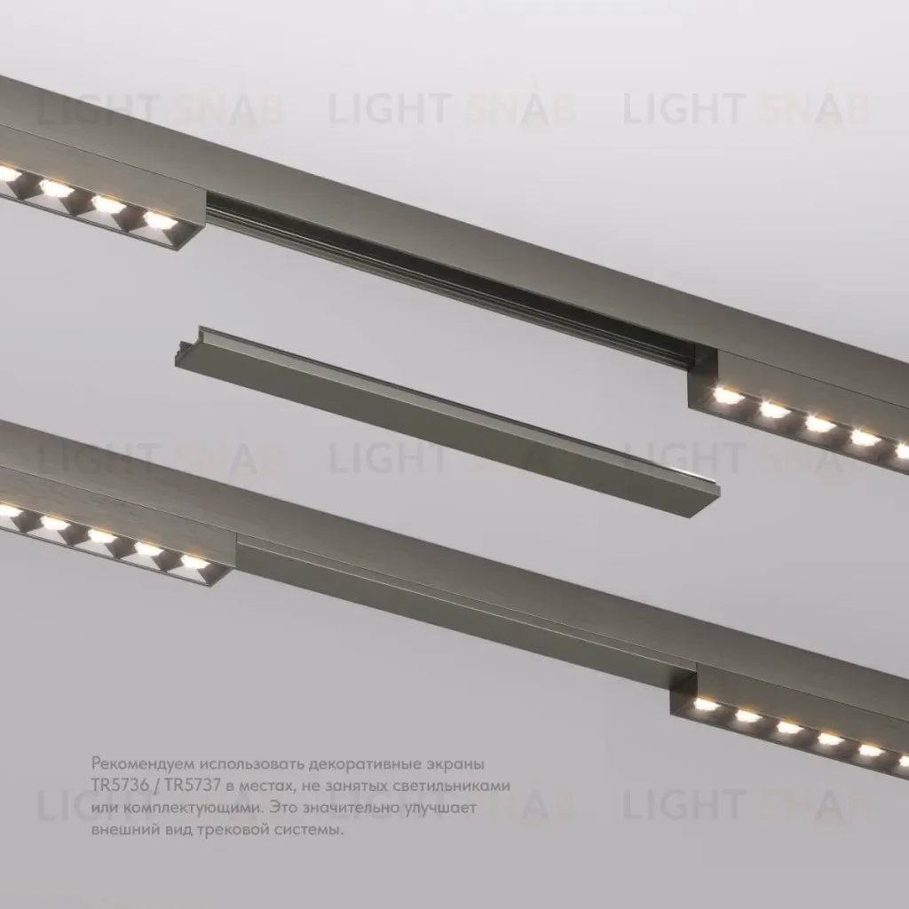 Заглушка Denkirs Shine base TR5736-DN TR5736-DN