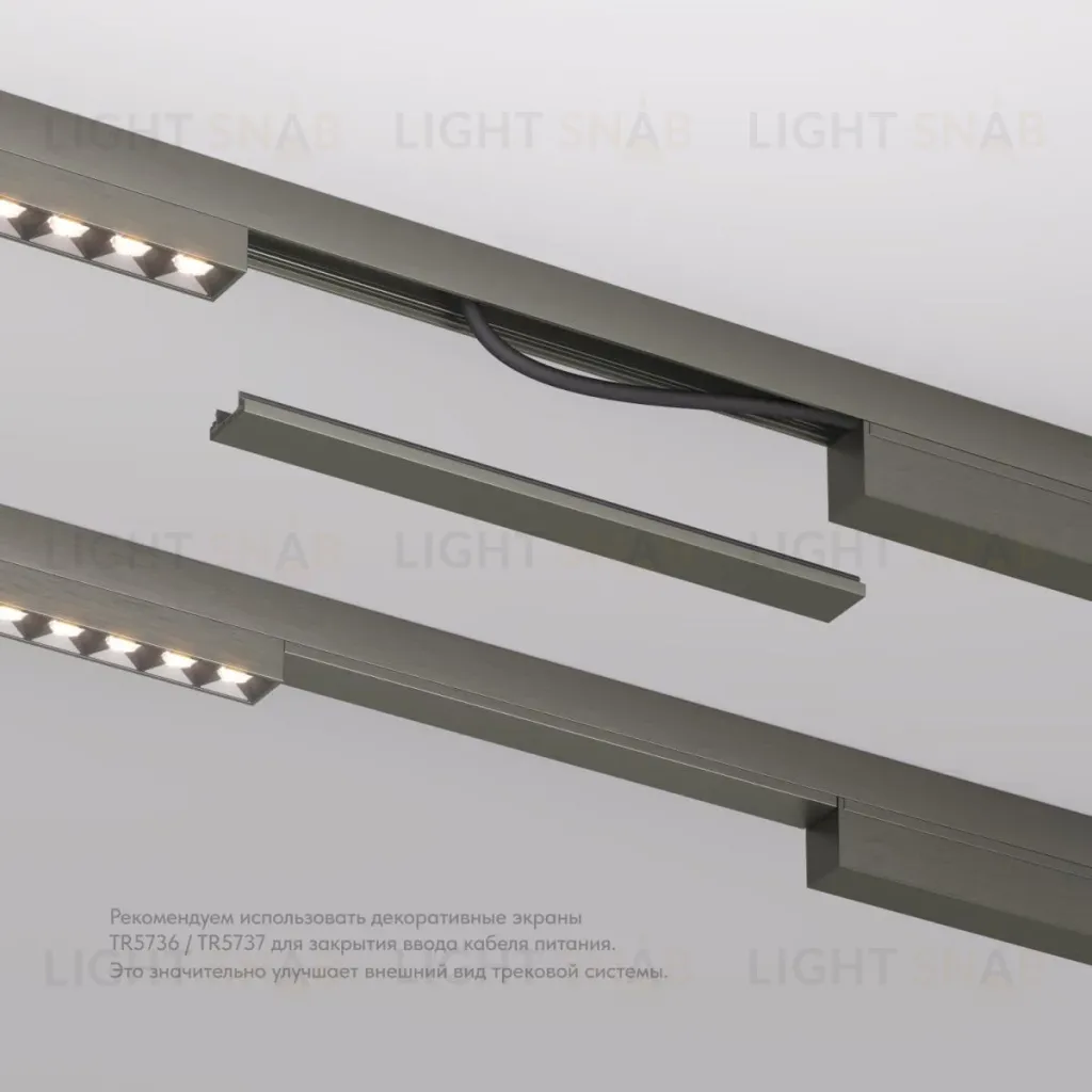 Заглушка Denkirs Shine base TR5736-DN TR5736-DN