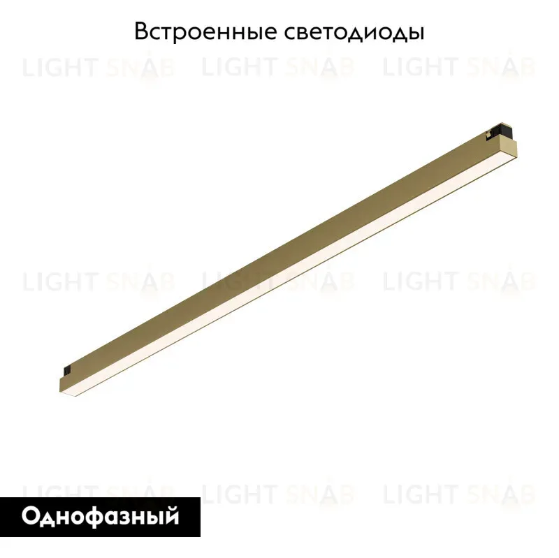 Трековый однофазный светильник Denkirs Shine linear DK5752-SB DK5752-SB