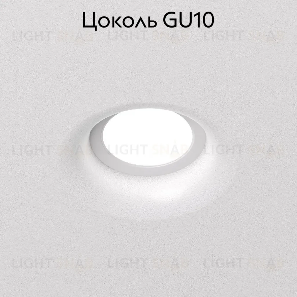 Встраиваемый светильник Denkirs Inviz DK2080-WH DK2080-WH