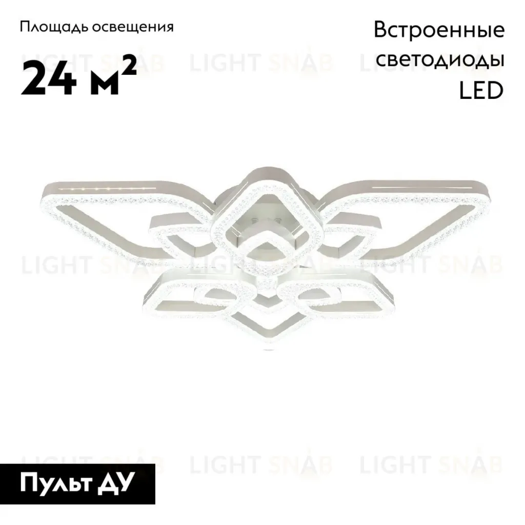 Потолочная люстра Escada Sedna 10280/6LED 10280/6LED