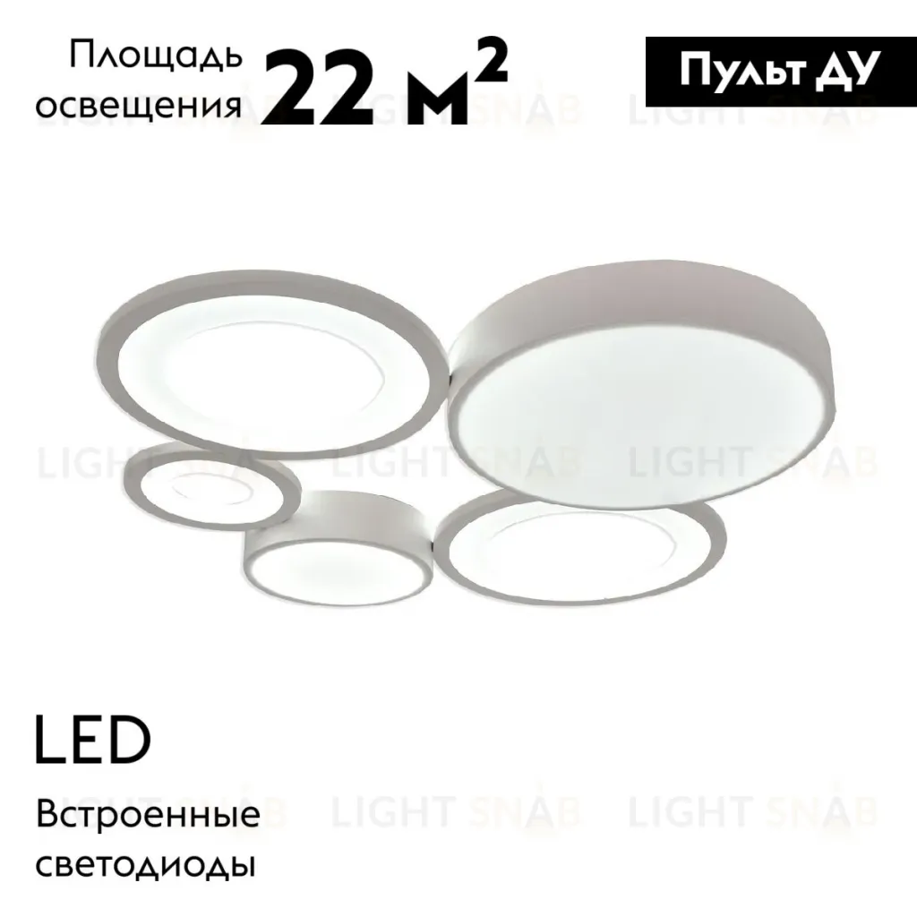 Потолочная люстра Escada Streamline 10286/5LED 10286/5LED