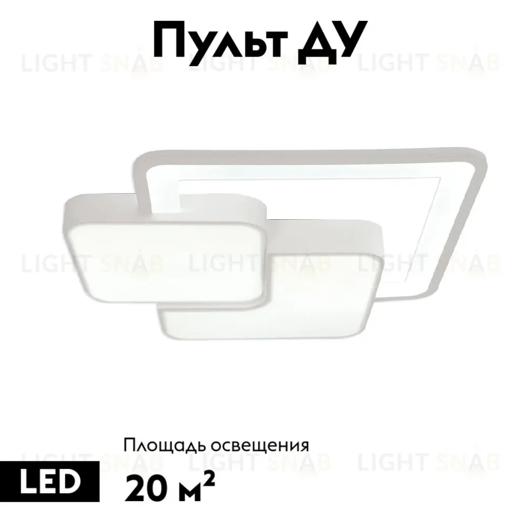 Потолочная люстра Escada Streamline 10298/3LED 10298/3LED