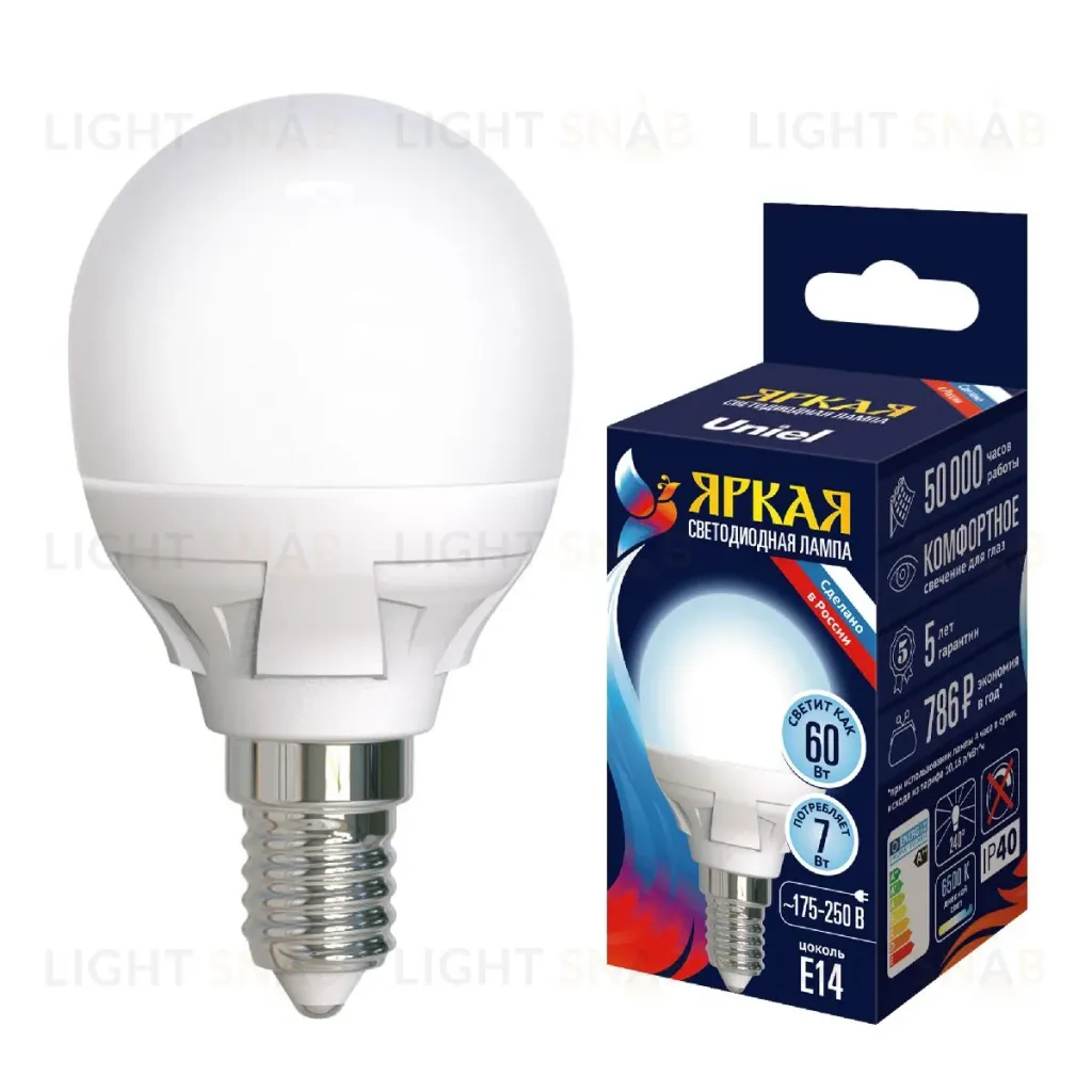 Лампа светодиодная Uniel LED-G45 7W/6500K/E14/FR PLP01WH UL-00011018 LED-G45 7W/6500K/E14/FR PLP01WH