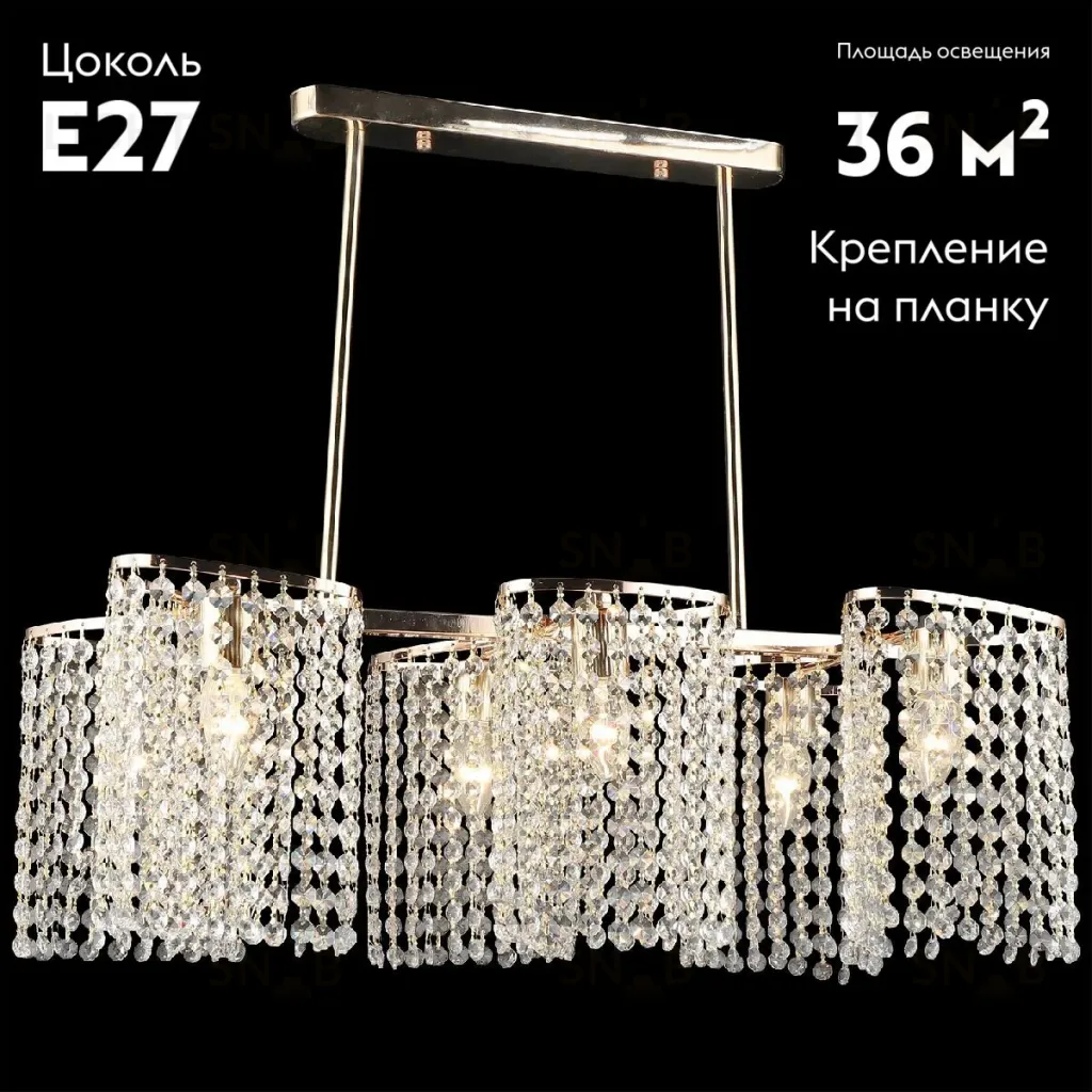 Потолочная люстра Reluce 02611-0.3-06 FGD 02611-0.3-06 FGD