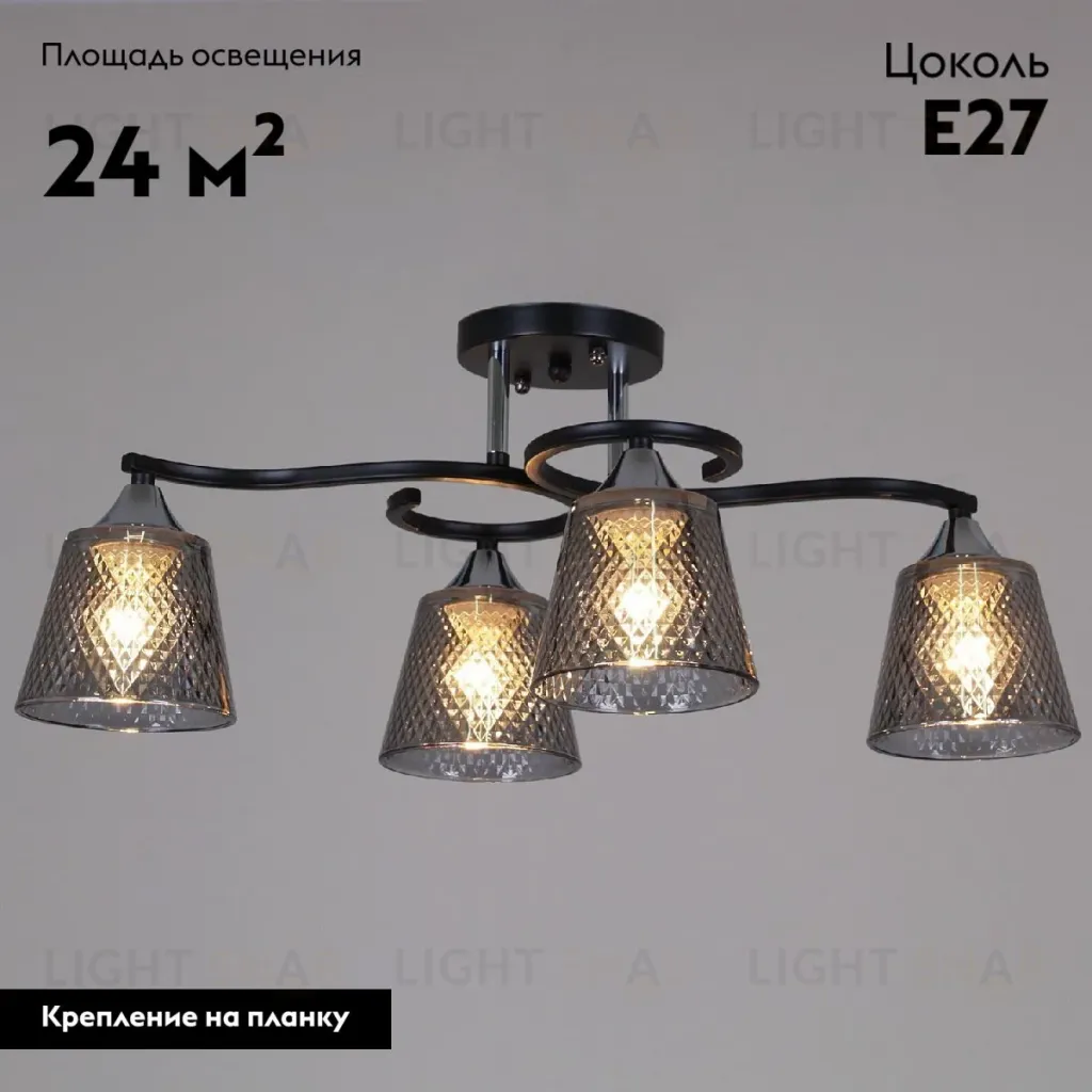 Потолочная люстра Reluce 06089-0.3-04 BK+CR 06089-0.3-04 BK+CR