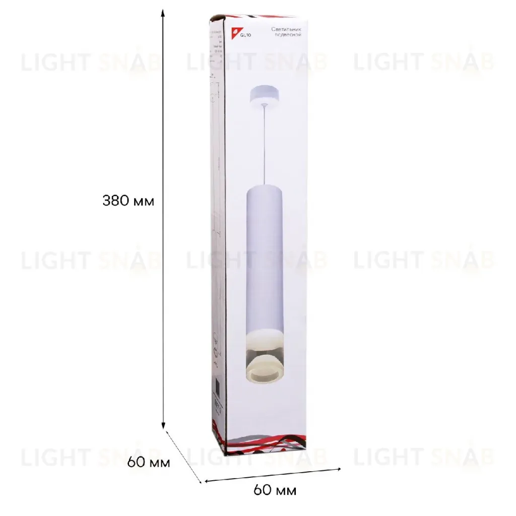 Подвесной светильник Reluce 16008-0.9-001LD 300mm GU10 WT 16008-0.9-001LD 300mm GU10 WT