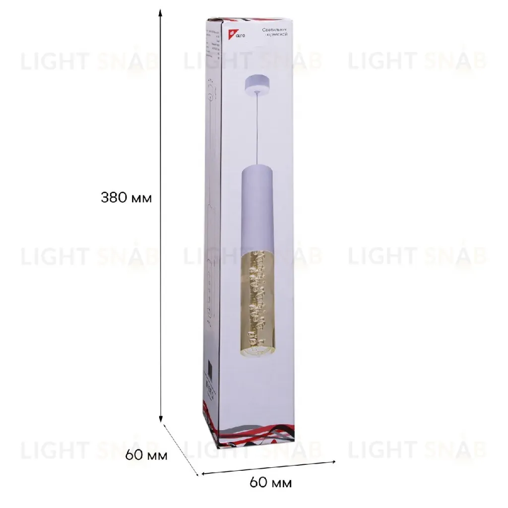 Подвесной светильник Reluce 16009-0.9-001LD 300mm GU10 WT 16009-0.9-001LD 300mm GU10 WT