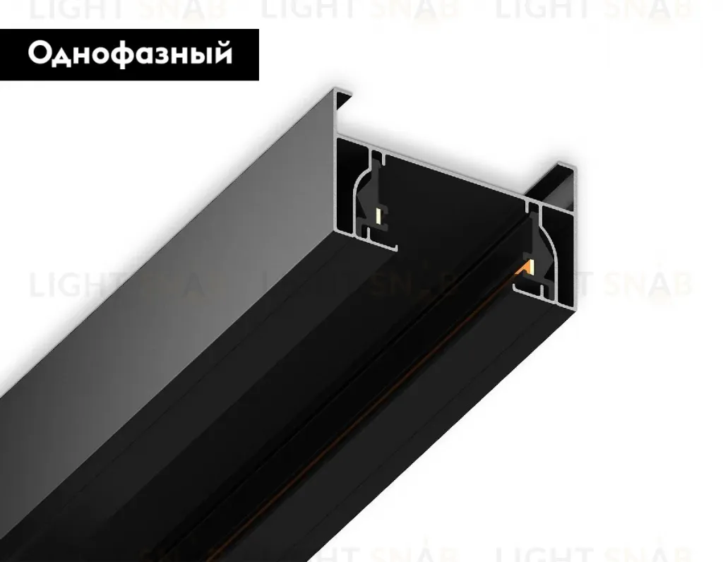 Шинопровод накладной однофазный Ambrella Light Standard 220V GL7104 GL7104
