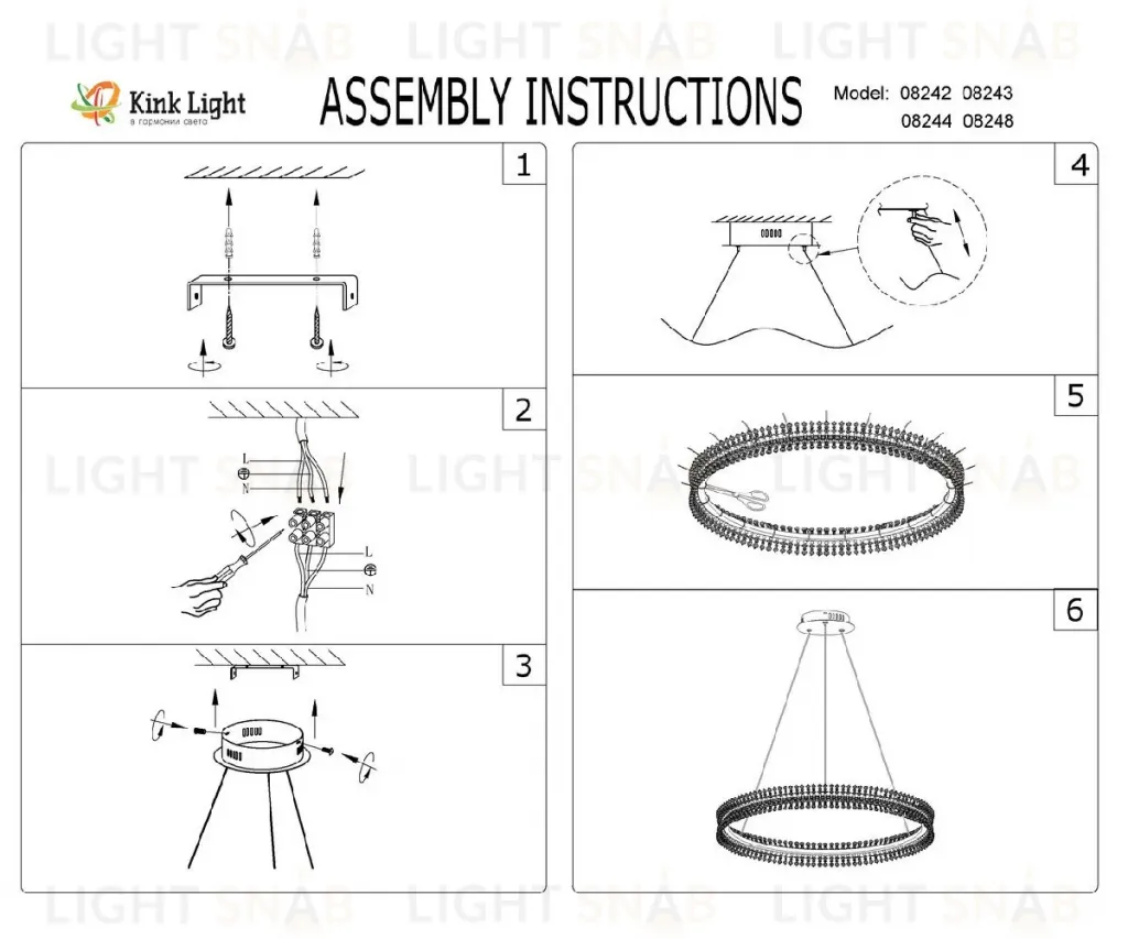 Подвесная люстра Kink Light Лаура 08243,12A 08243,12A