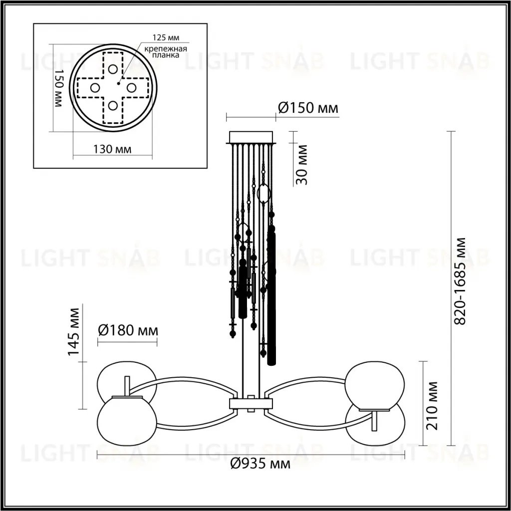 Подвесная люстра Odeon Light Modern 5432/8 5432/8
