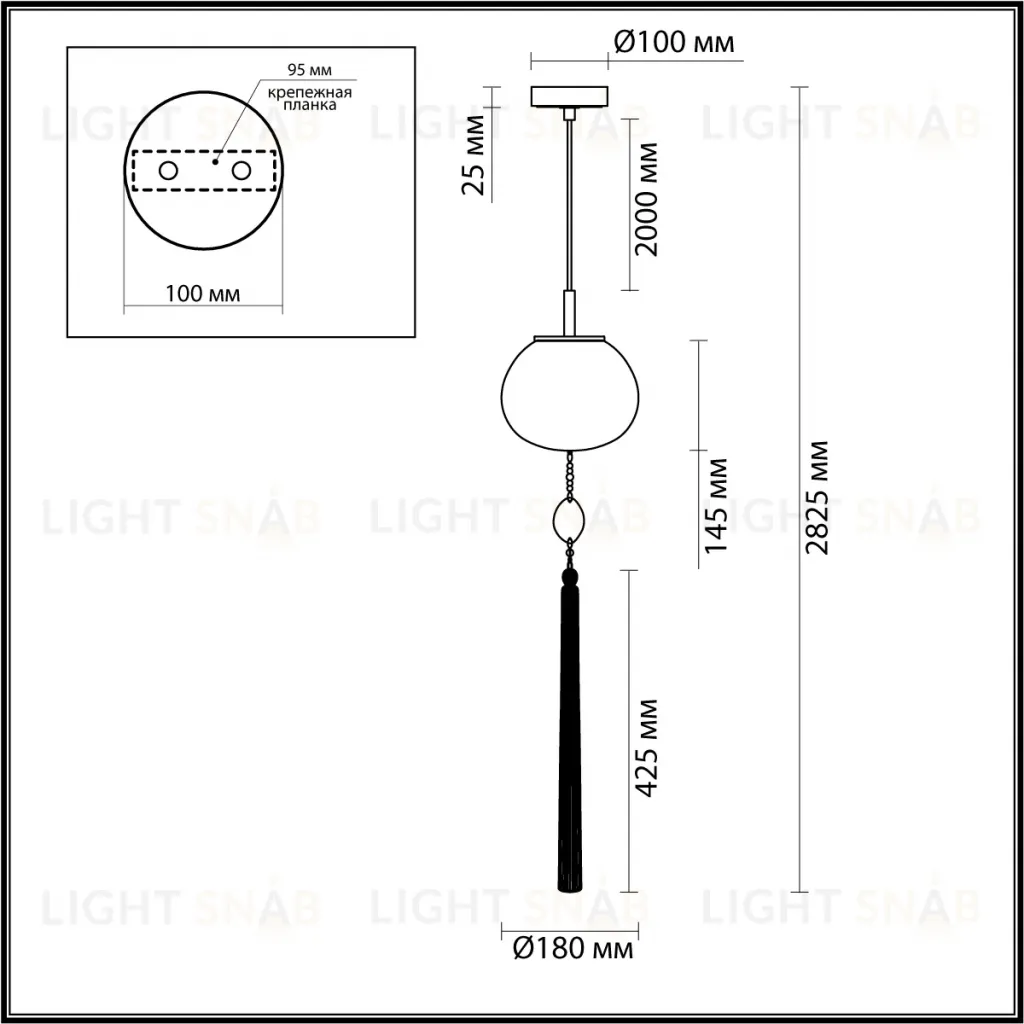 Подвесной светильник Odeon Light Modern 5432/1 5432/1