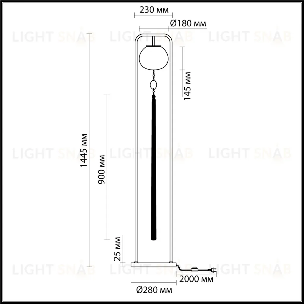 Торшер Odeon Light Modern 5432/1F 5432/1F