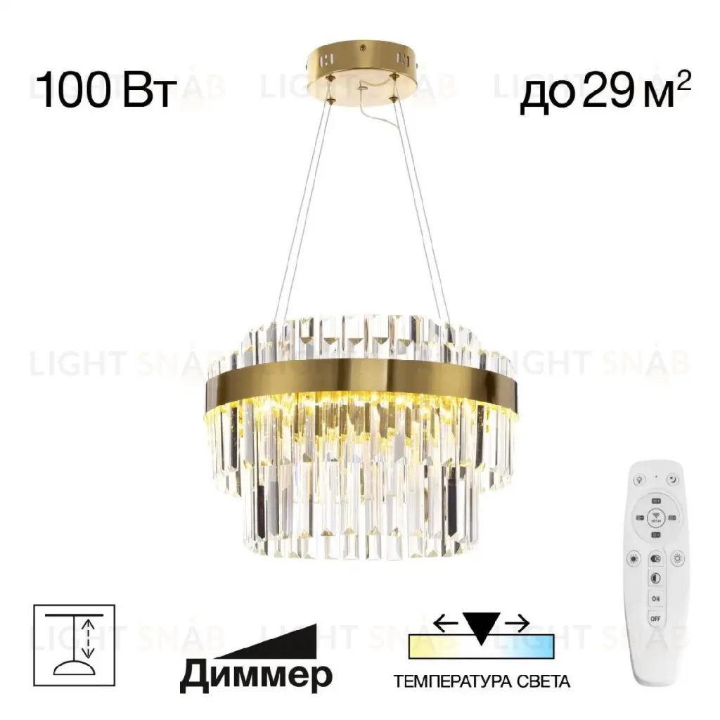 Подвесная люстра Citilux Sheldon CL339143 CL339143