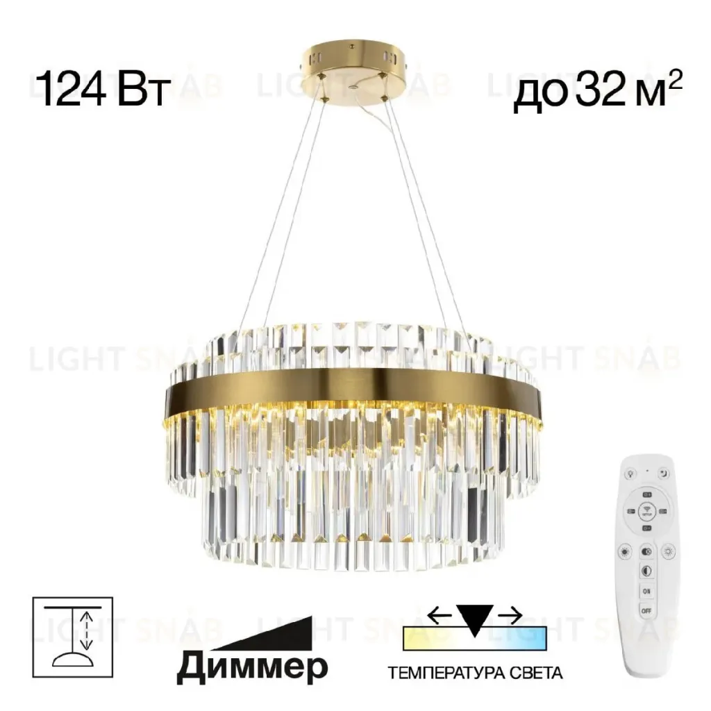 Подвесная люстра Citilux Sheldon CL339153 CL339153