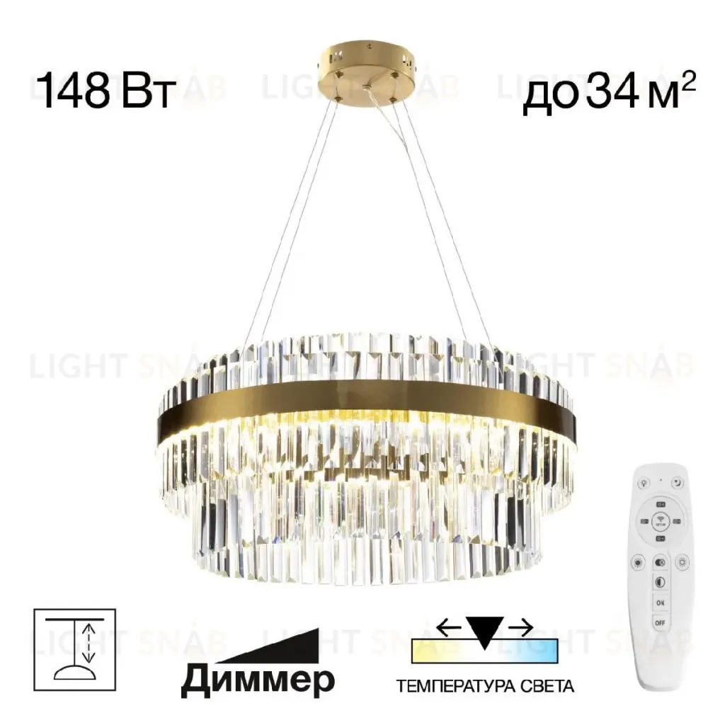 Подвесная люстра Citilux Sheldon CL339163 CL339163
