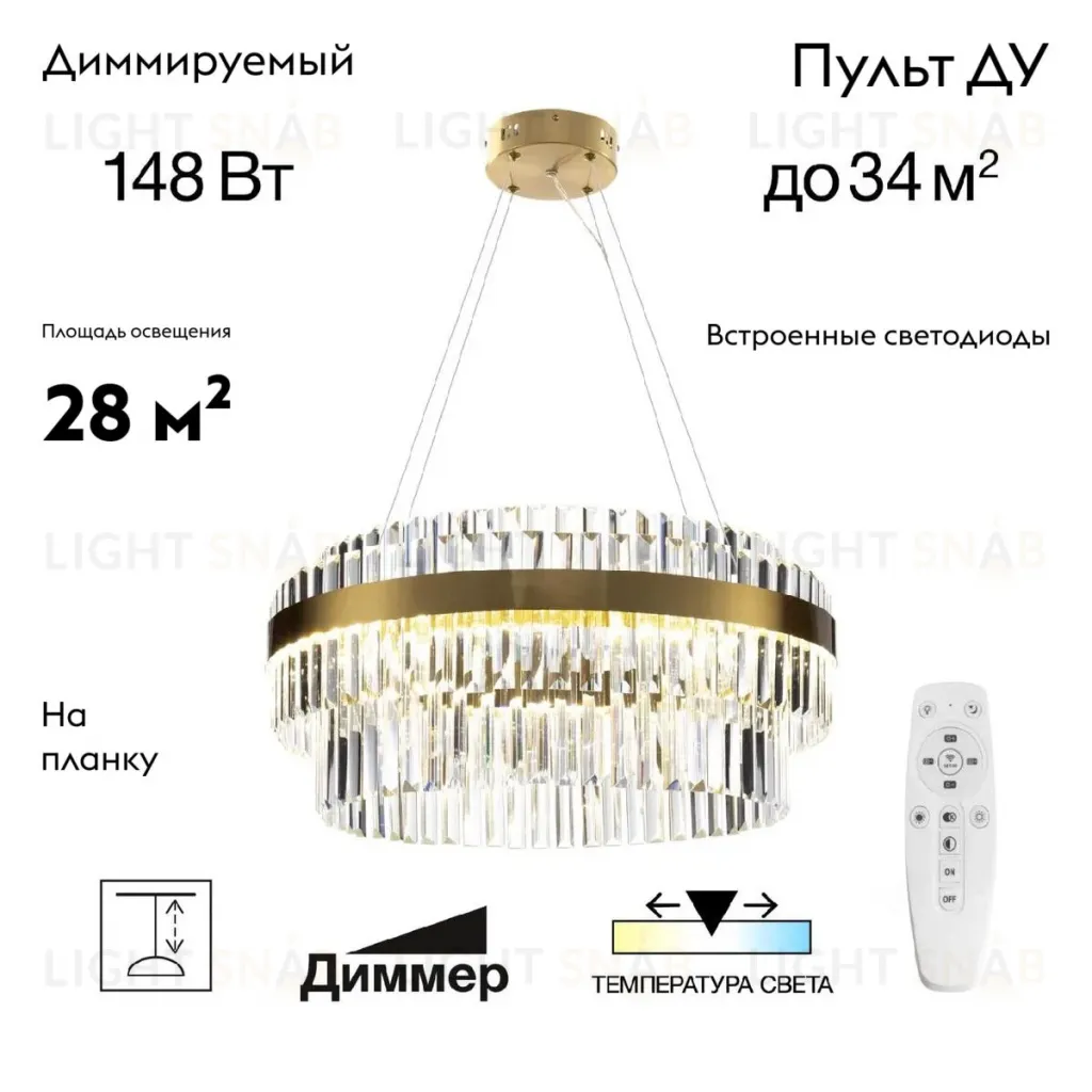 Подвесная люстра Citilux Sheldon CL339163 CL339163