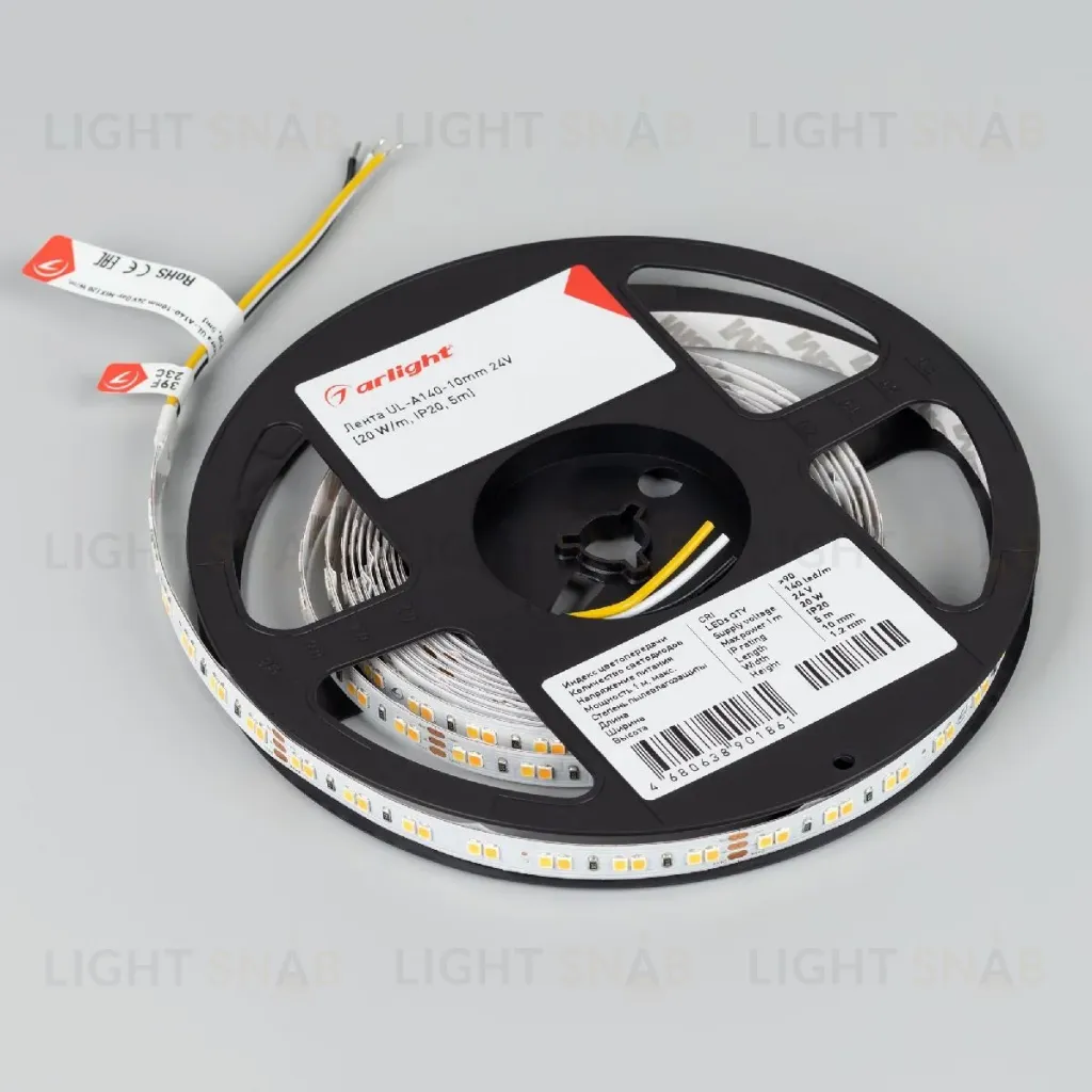Светодиодная лента Arlight UL-A140-10mm 24V Day-MIX (20 W/m, IP20, 5m) 052835 052835