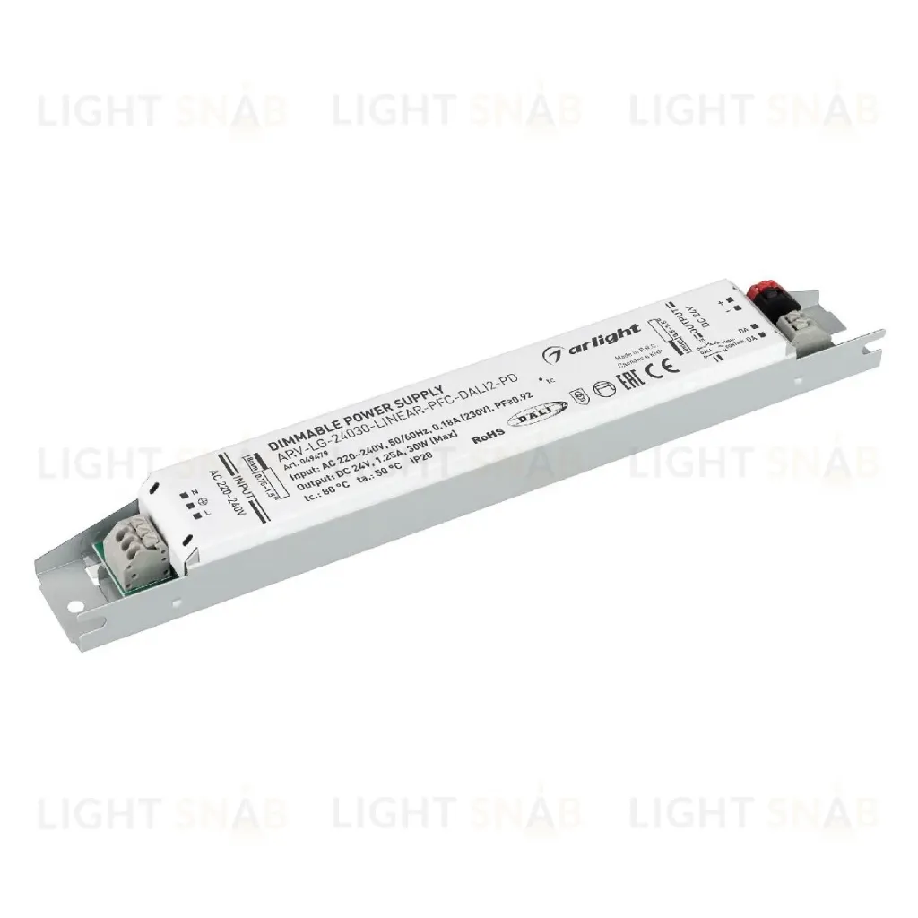 Блок питания Arlight ARV-LG-24030-LINEAR-PFC-DALI2-PD (24V, 1.25A, 30W) 049479 049479