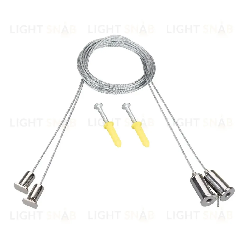 Подвес Arlight LINE-5050-DUAL 2x2m Set 047516 047516